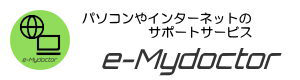 合同会社イーマイドクター